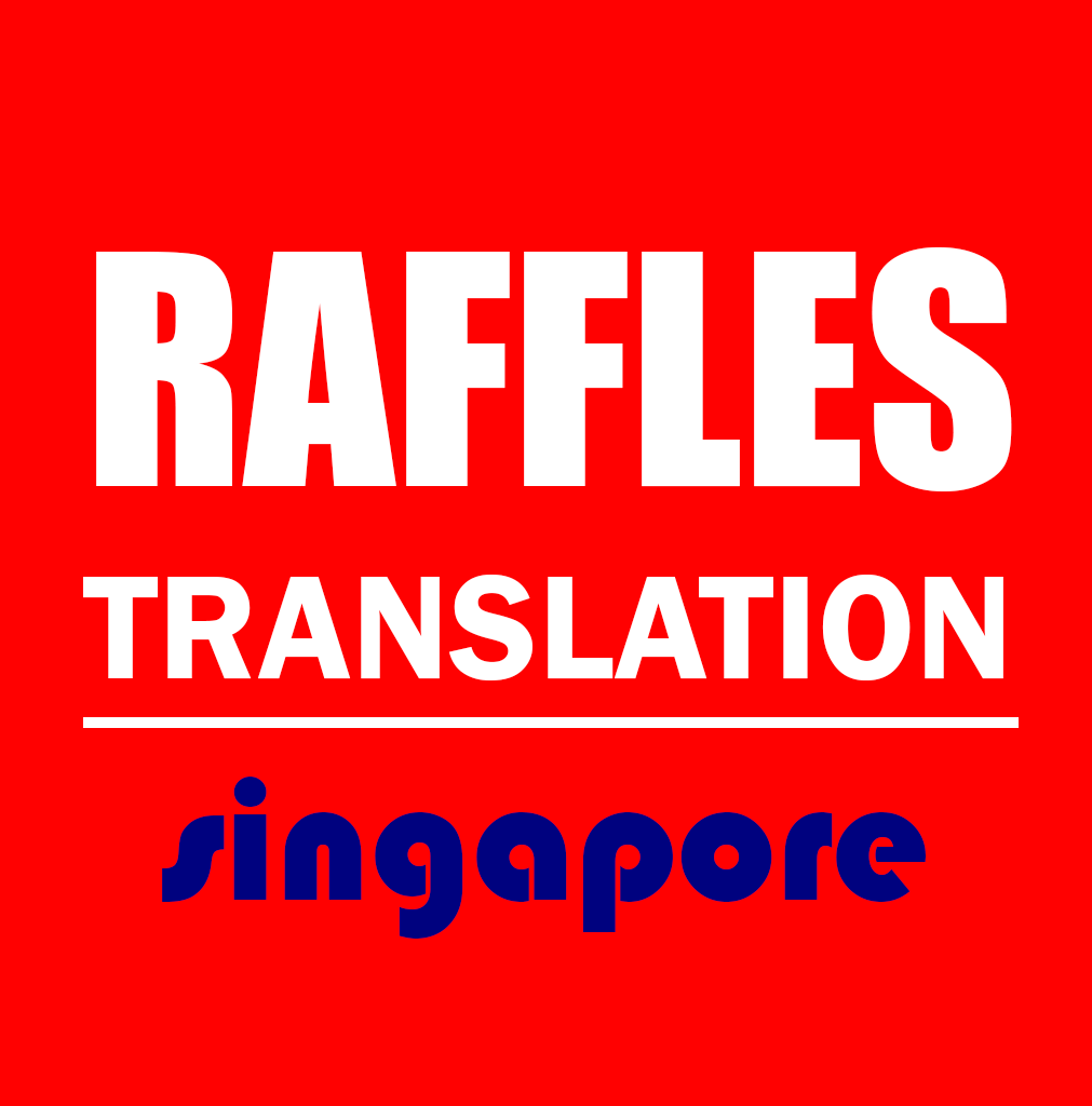 Malay in translate to singapore english